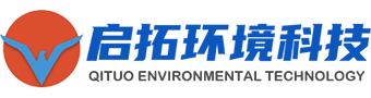 江苏启拓环境科技有限公司logo